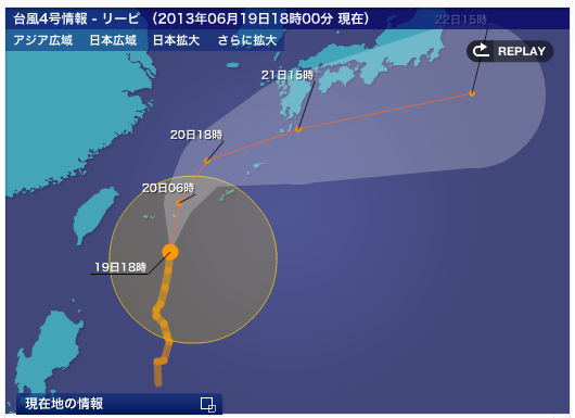 b0288942_19524868.png