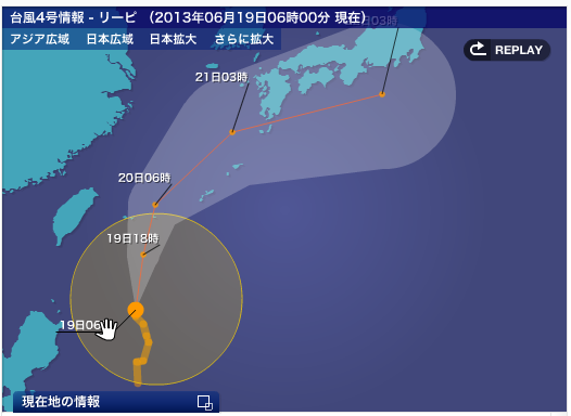 旧早町小学校と旧坂嶺小学校_b0288942_8582528.png