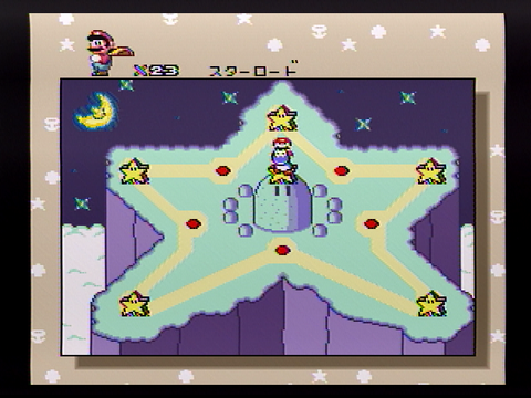 スーパーマリオワールド 全ステージ攻略日記 その1 ひごディウス ポピィ のレトロゲーム記 スーパーマリオワールド 全ステージ攻略日記 その1 ひごディウス ポピィ のレトロゲーム記