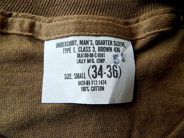 U.S. army brown t-shirts dead stock_f0226051_104159.jpg