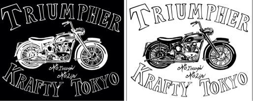 Triumpher X KraftyTokyo_b0238461_822239.jpg