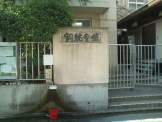 f0200477_6422565.jpg
