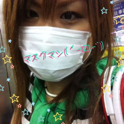 ゆうしん(´・∀・`)_d0162684_0491933.jpg