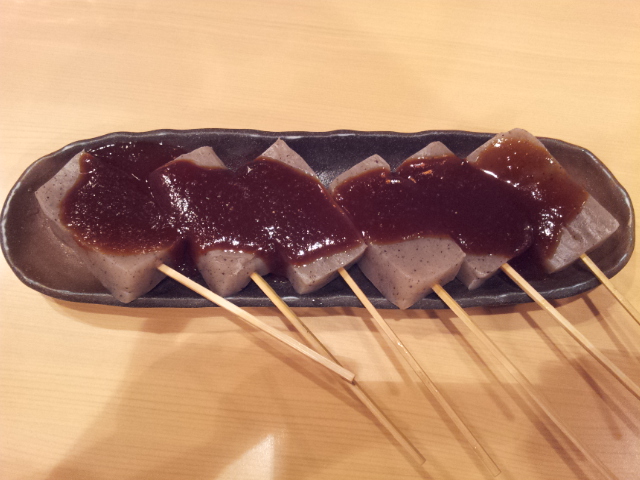 名古屋料理・・・_b0210688_21103681.jpg