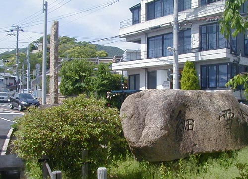 ●ヨドコウ迎賓館、その1_d0053294_16155987.jpg