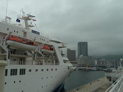 ふじ丸　神戸港を最後の出港　中突堤_b0051598_2141010.jpg