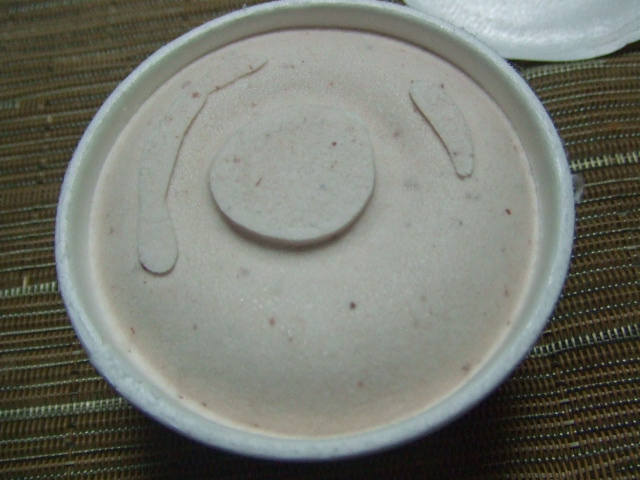 f0076001_237106.jpg