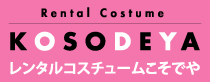 朝からテンション高すぎ（笑）　　世田谷区の写真スタジオ　成城スマイルスタジオ_e0290502_9195961.jpg