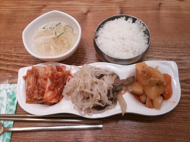 c0212604_2141063.jpg