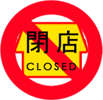 若手ファッション・デザイナーのマーケット The Market NYC_b0007805_9262789.gif