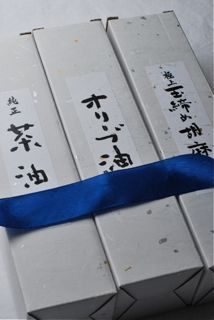 e0001406_16442912.jpg
