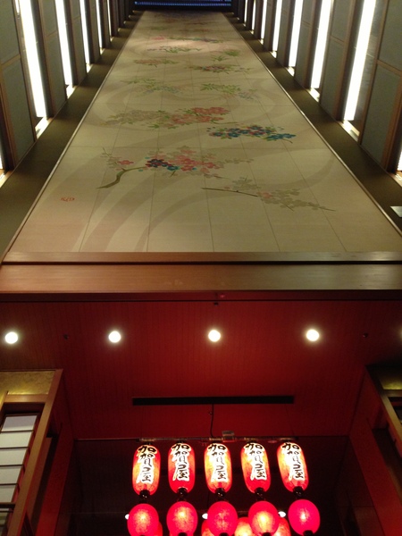 e0132713_95984.jpg