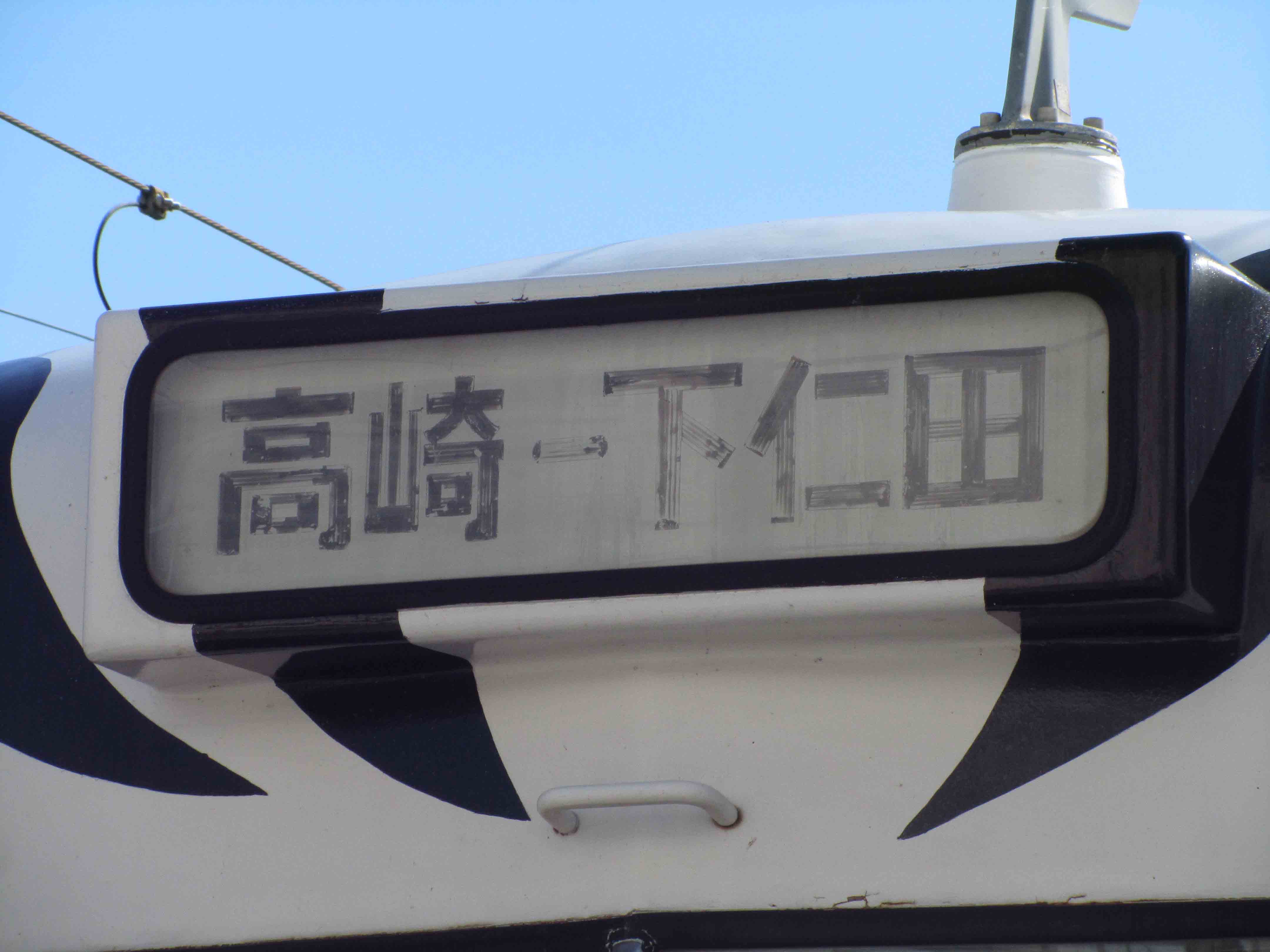 f0215016_23175090.jpg