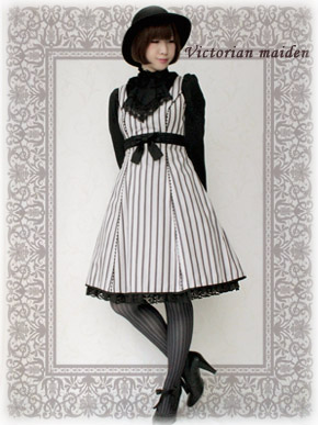 レジメンタルストライプSK Victorian maiden | www.piazzagrande.it