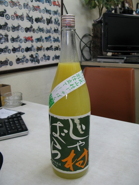 皆様のお心遣い 感謝です!!_a0110720_163393.jpg