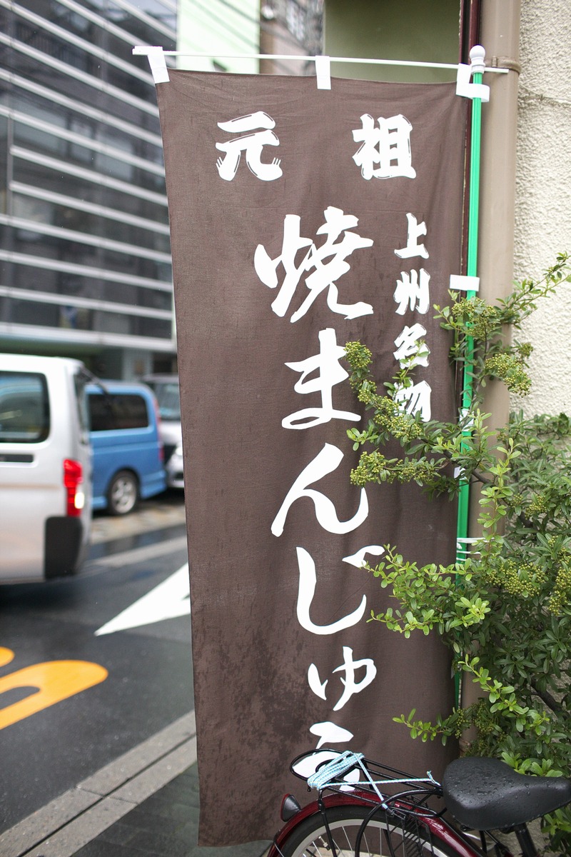 a0243720_2394546.jpg