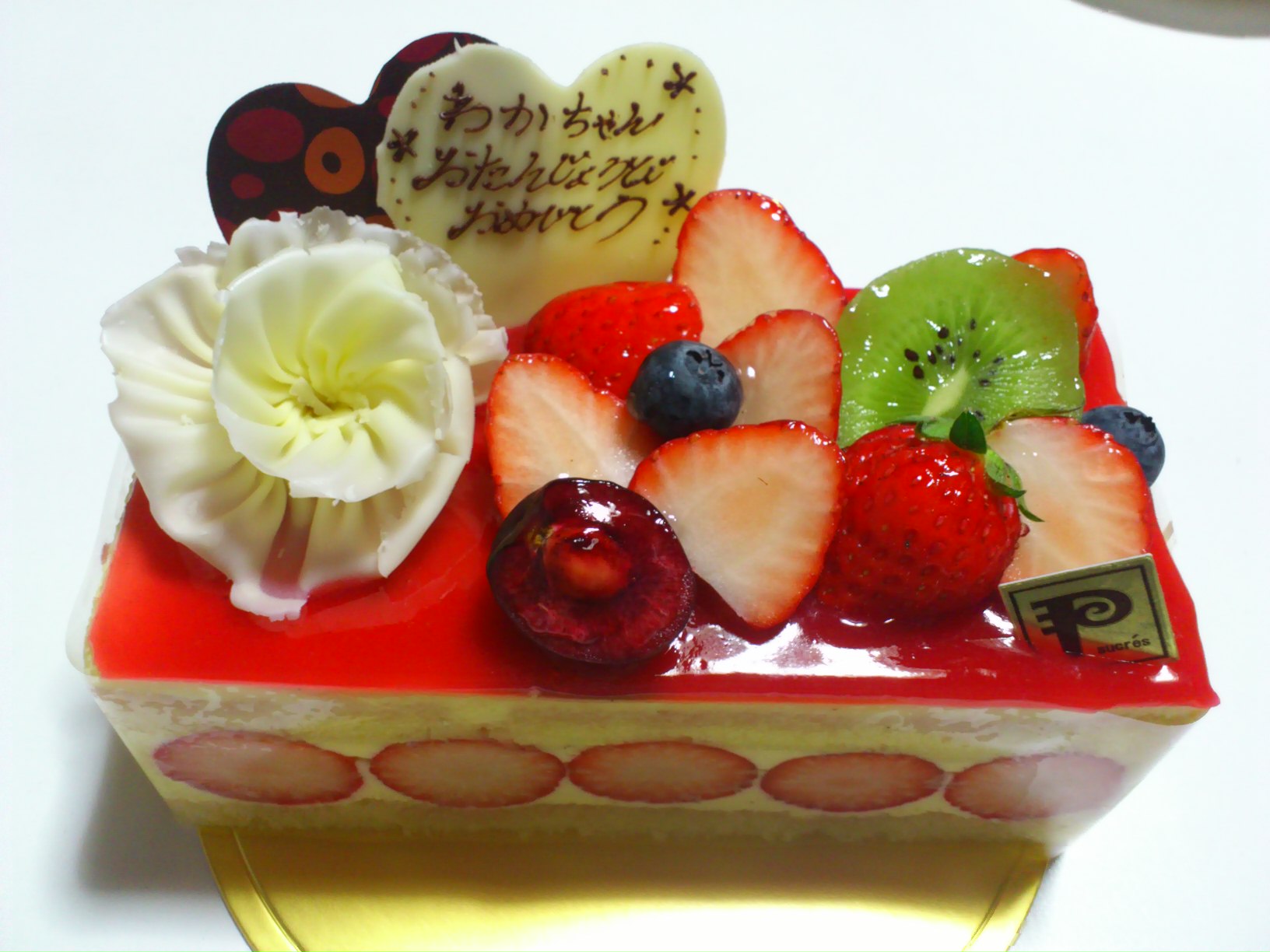 e0128024_1511896.jpg