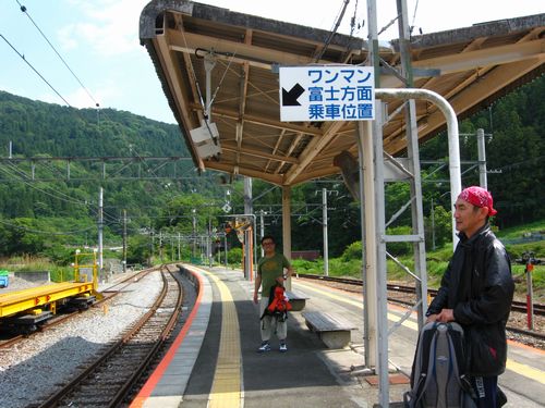 河口湖から国道３００号ダウンヒル_f0234528_2238315.jpg