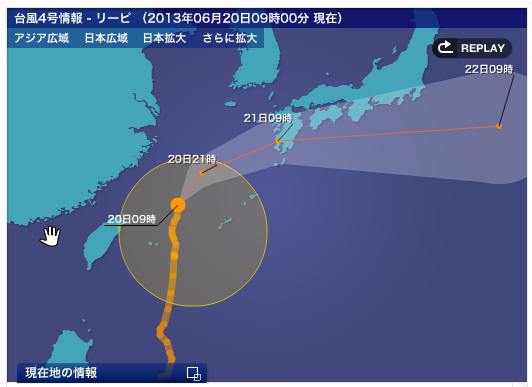b0288942_10115760.png