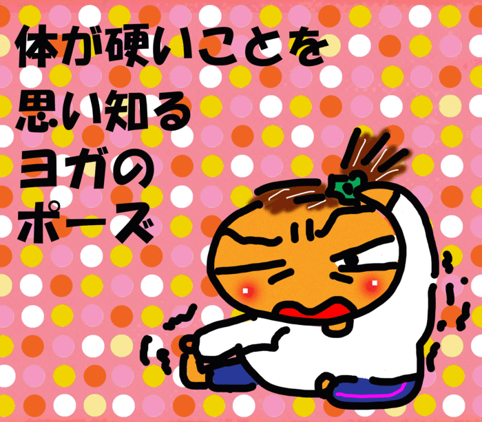 f0183846_17395949.gif