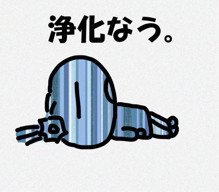f0183846_1743365.gif