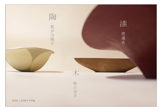 b0022655_10511221.png