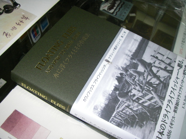 届きましたよ~。 カワノブックスからハルフォード翻訳本_e0029256_170943.jpg