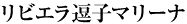 c0119160_17422521.gif