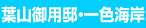 c0119160_21583114.gif