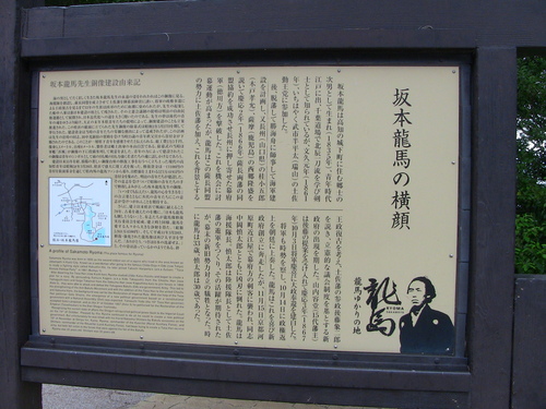 d0048364_11311495.jpg