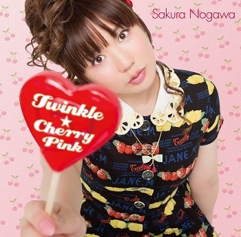 7月31日NEWシングル発売決定☆_d0174765_18331593.jpg