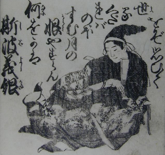 日本雜記_e0040579_5591290.jpg