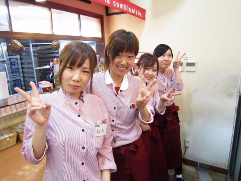 ただいま研修中!_a0171984_18195114.jpg