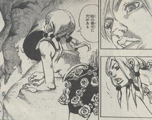 ジョジョリオン ♯022 「ジョニィ・ジョースターの伝説」_e0131985_0142062.jpg