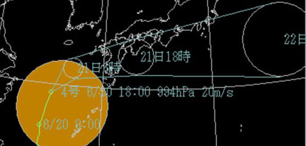 台風、最接近中の天気予報♪_e0028387_20255834.jpg