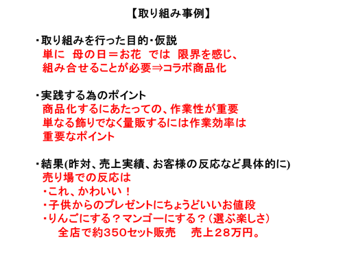 f0070004_17584087.png