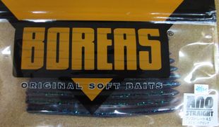 ボレアス アノストレート4.5″ New 入荷_a0153216_13415591.jpg