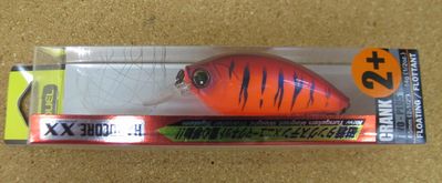 デュエル ハードコアXX CRANK1+&2+ 入荷_a0153216_1781771.jpg
