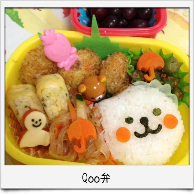 Qoo キャラ弁 ＆ムスコ浴衣その3_f0256329_3191044.jpg