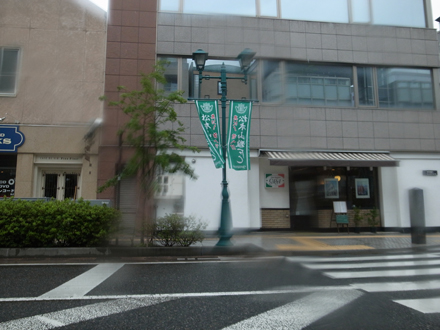 a0014840_20521894.jpg
