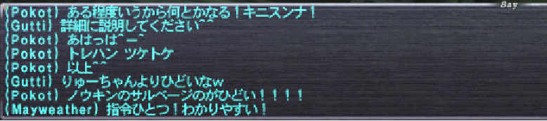 f0290042_2251881.png