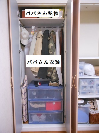 c0261346_01113.jpg