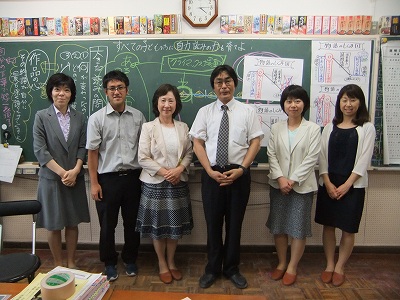 筑波大学附属小学校 城山通信 筑波大学附属小学校 城山通信