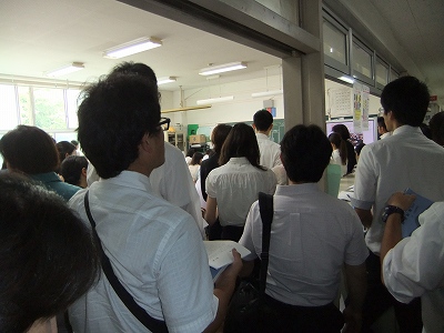 筑波大学附属小学校 城山通信 筑波大学附属小学校 城山通信