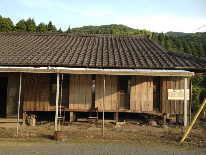 空き家びらき〜きやんせ移住促進支援事業2013_e0271882_16513499.jpg