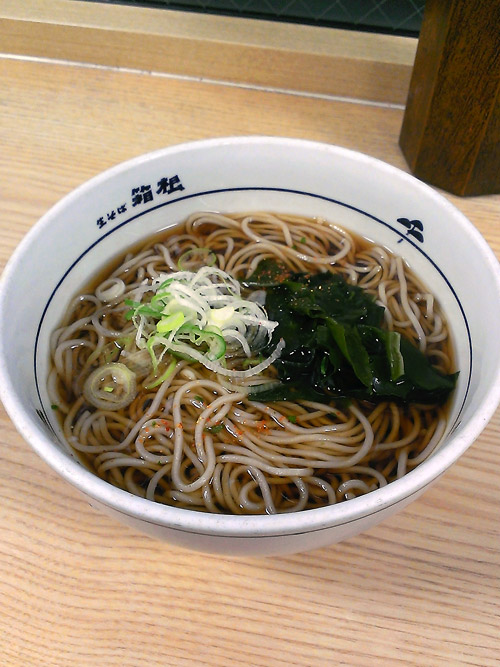 c0001491_20515295.jpg
