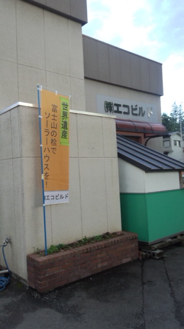 c0074407_21132420.jpg