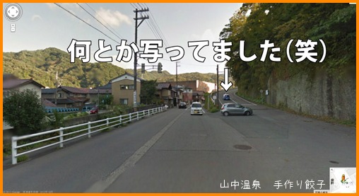 一応ミッション成功の巻_a0041925_23111386.jpg