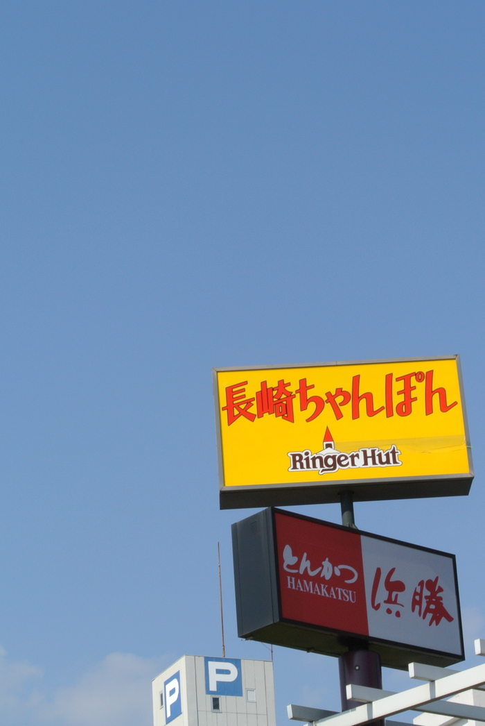 d0079432_2013547.jpg