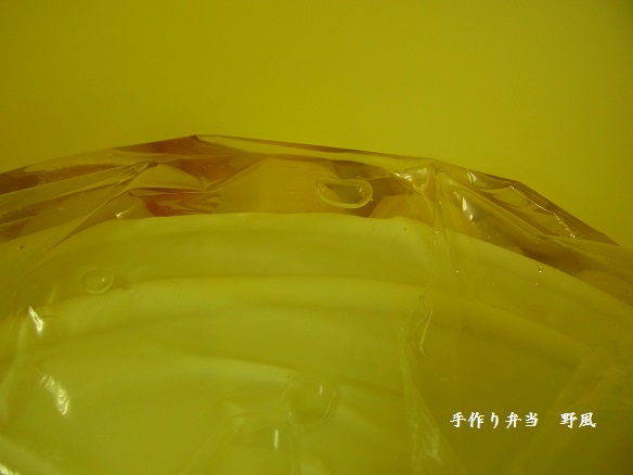 b0244034_946401.jpg